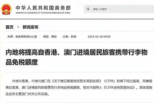 国米主席张康阳谈签约中国球员：一直想安排，但还是要以体育为导向