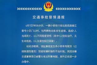 有点累！德罗赞上半场6中1&罚球8中7 得到9分3板2助4失误