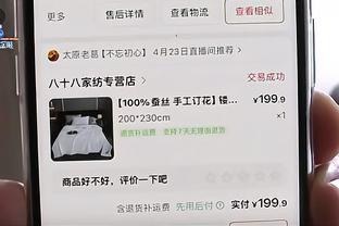 西蒙-胡珀将担任曼联vs西汉姆主裁判，此前判罚多次引发巨大争议